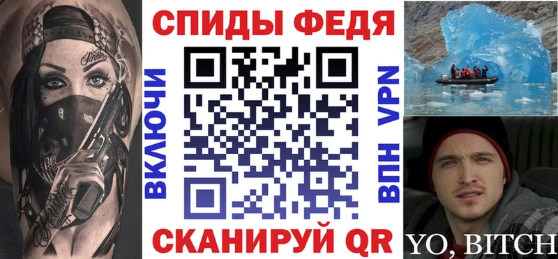 Amphetamine VHQ  Сибай 