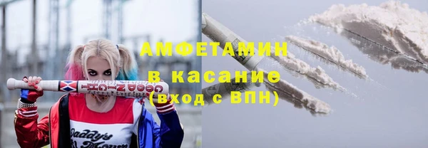 прущий лед Алексеевка