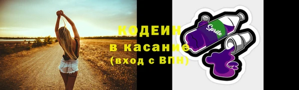 прущий лед Алексеевка