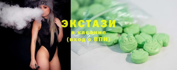 прущий лед Алексеевка