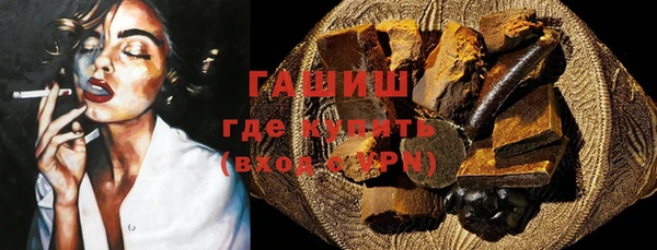 прущие грибы Алзамай