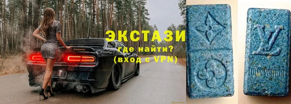 прущий лед Алексеевка