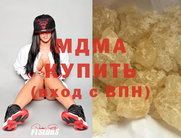 прущие грибы Алзамай