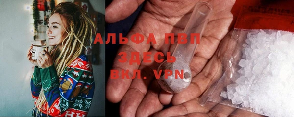 прущий лед Алексеевка