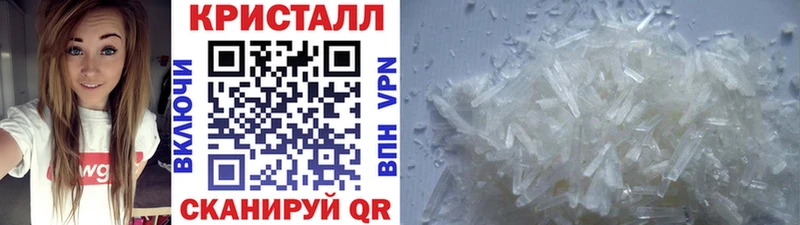 ссылка на мегу как зайти  Сибай  Метамфетамин Methamphetamine  сколько стоит 