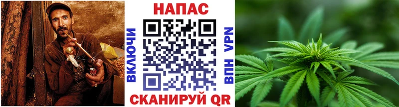 хочу наркоту  это телеграм  мега ССЫЛКА  Марихуана Amnesia  Сибай 